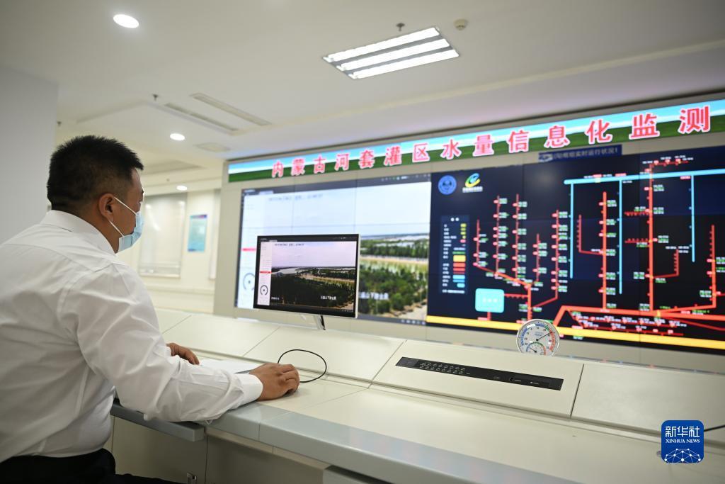途游捕鱼ios怎么充值